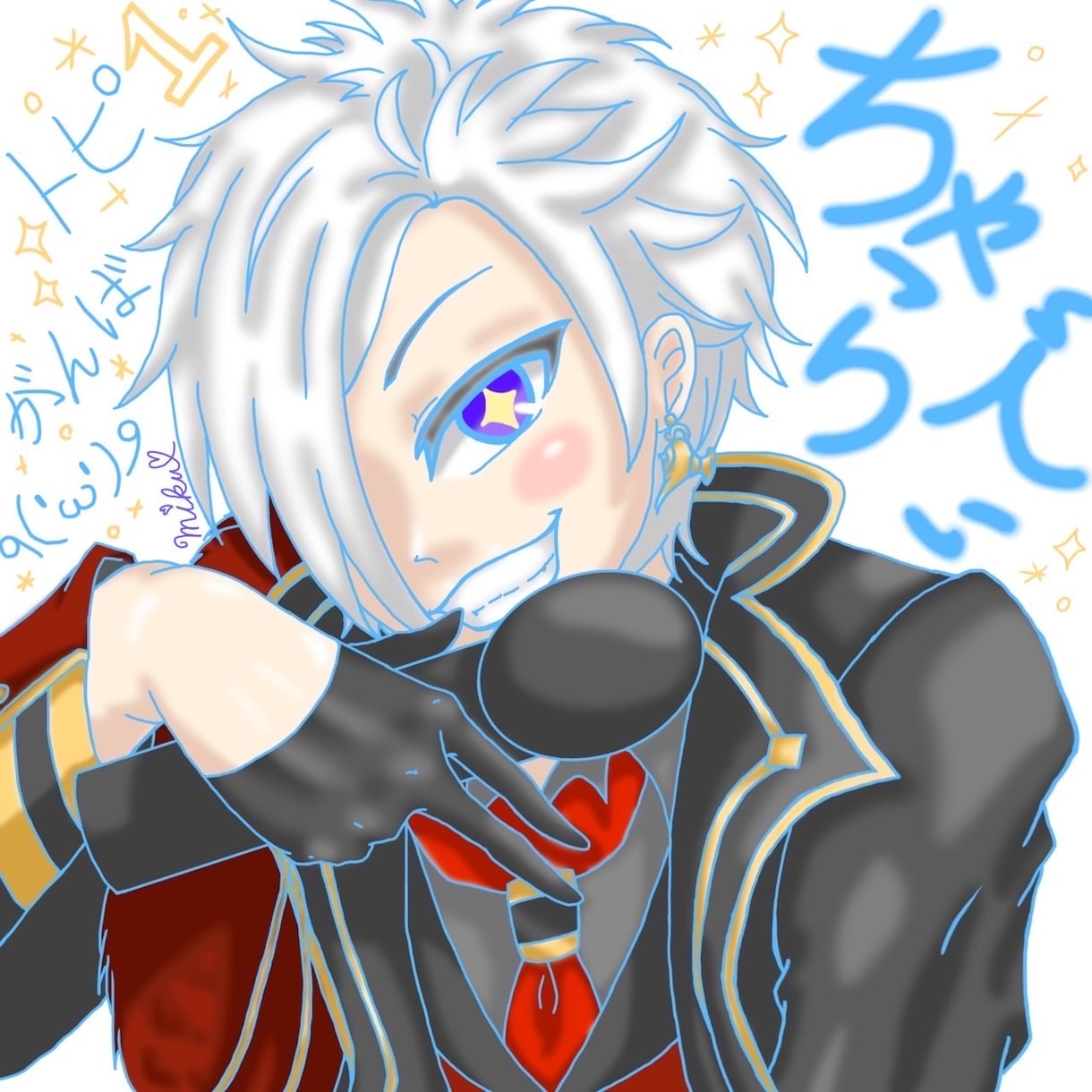 1枚絵、サムネイル承ります ゆるいタッチの可愛いイラストをご所望の方向け イメージ4