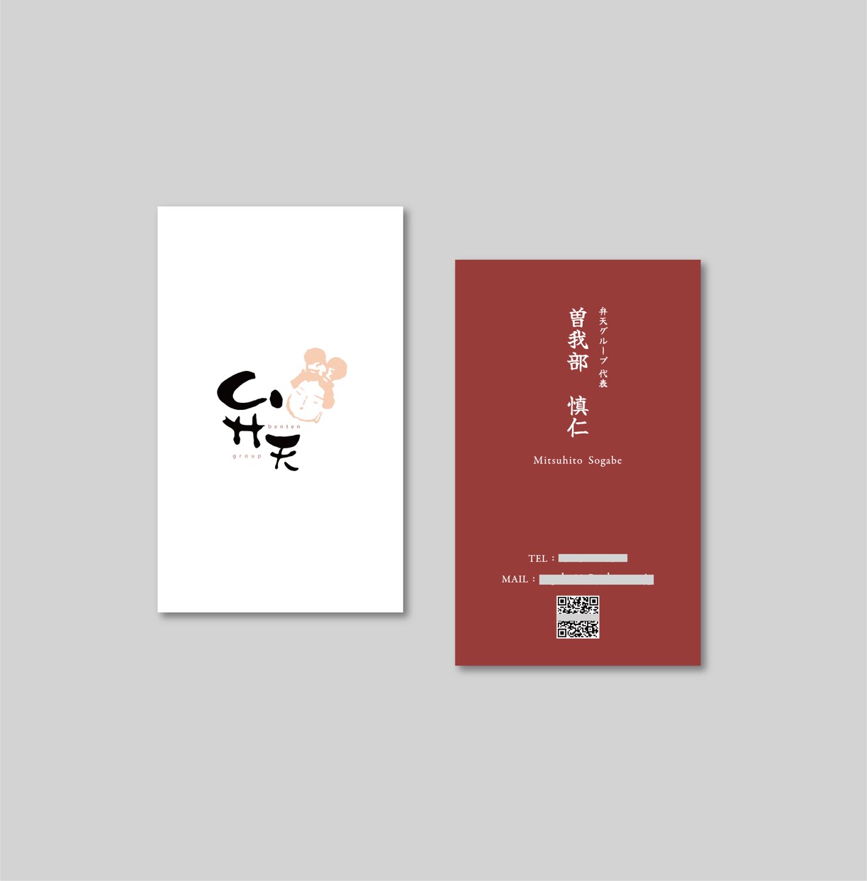 低価格で初めての名刺作りを応援します 安いしとりあえず相談だけでもどうですか？ イメージ5