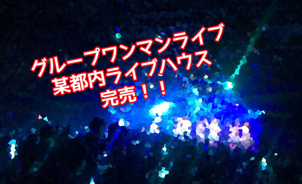 声優を目指す貴方を応援します アニメやゲーム、業界の裏側まで、私の経験をお話します！ イメージ3