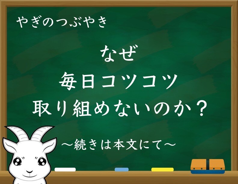 弱みを活かしてゼロからイチを作る起業方法を教えます あなたが気づいていない人生経験の弱みをお金に変えます イメージ4