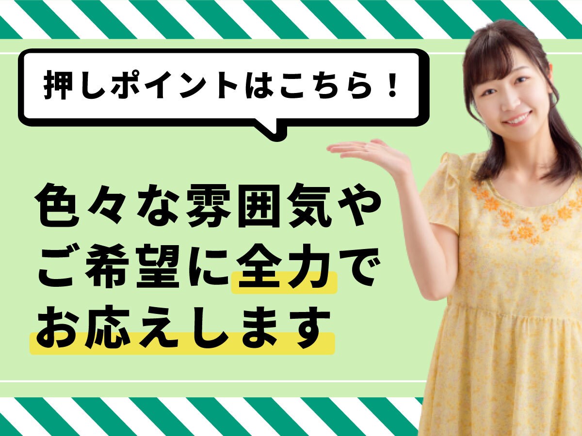 クリックしたくなる！サムネイル制作します Youtubeで再生数貢献！全力対応！ イメージ2