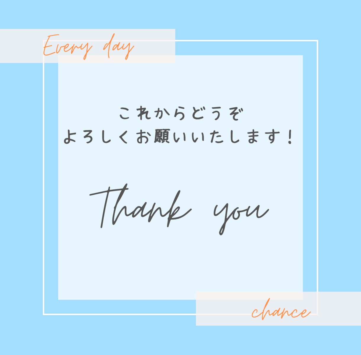 相談｜仕事・職場ストレス・転職の悩みを解消します 電話だからリアルタイムで吐き出せて、心の重さを軽くできます イメージ6