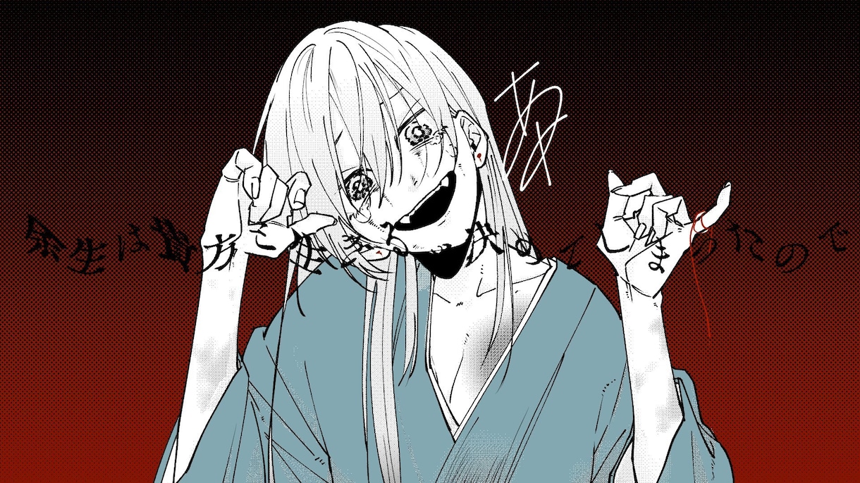 アイコンイラスト承ります あらゆる場面でのアイコン、懇切丁寧に最速でお届け致します！ イメージ4