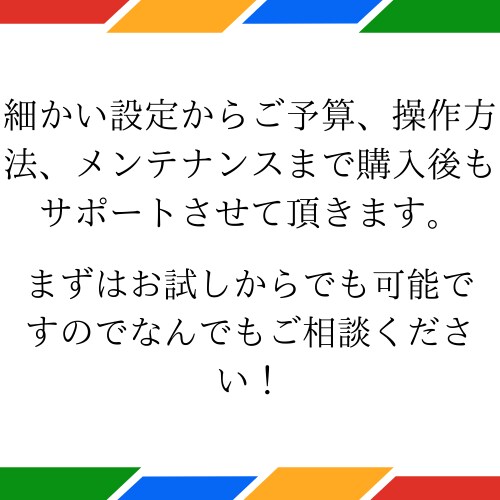 GASとスプシで在庫管理システムをお作り致します GASのエンジニアが最適な在庫管理システムを作ります イメージ3