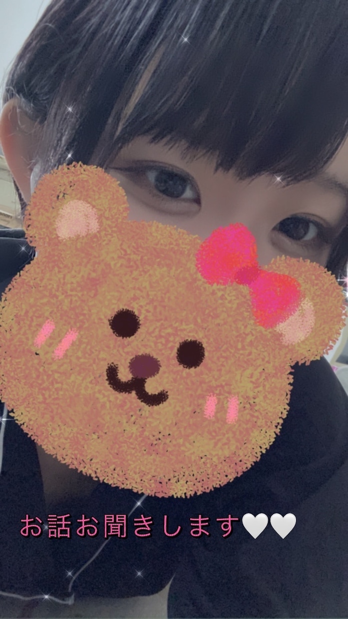 あなたのすべてを包み込みます 仕事の愚痴や家庭内での愚痴など沢山聞きます(≧ω≦) イメージ1