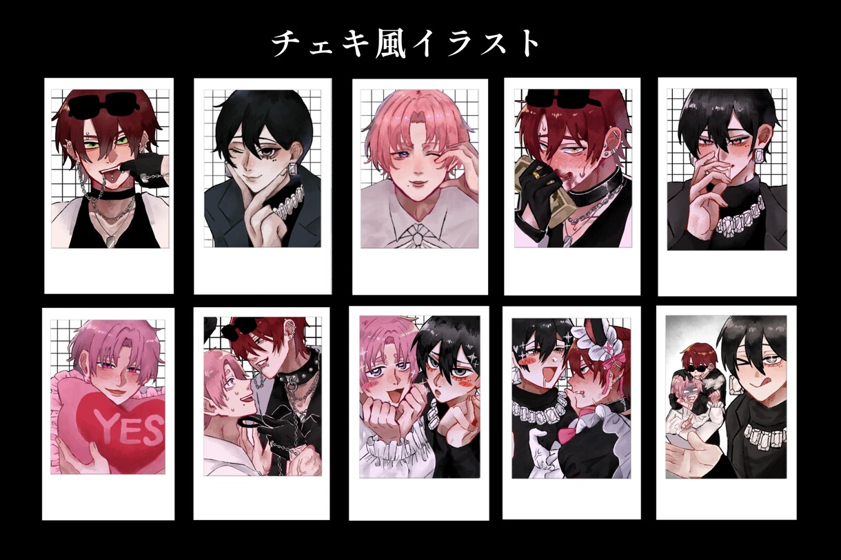 イラスト制作いたします あなたの理想を形にします！詰め込み1枚絵やアイコンなど！ イメージ3