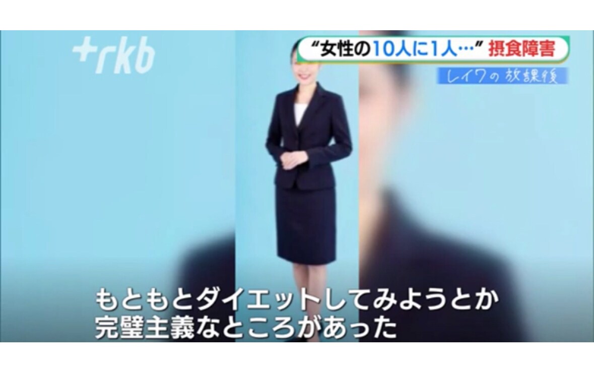10年鬱からCAになったカウンセラーが寄り添います 生きづらさから夢を叶えだからこそあなたの痛みに寄り添えます。 イメージ1