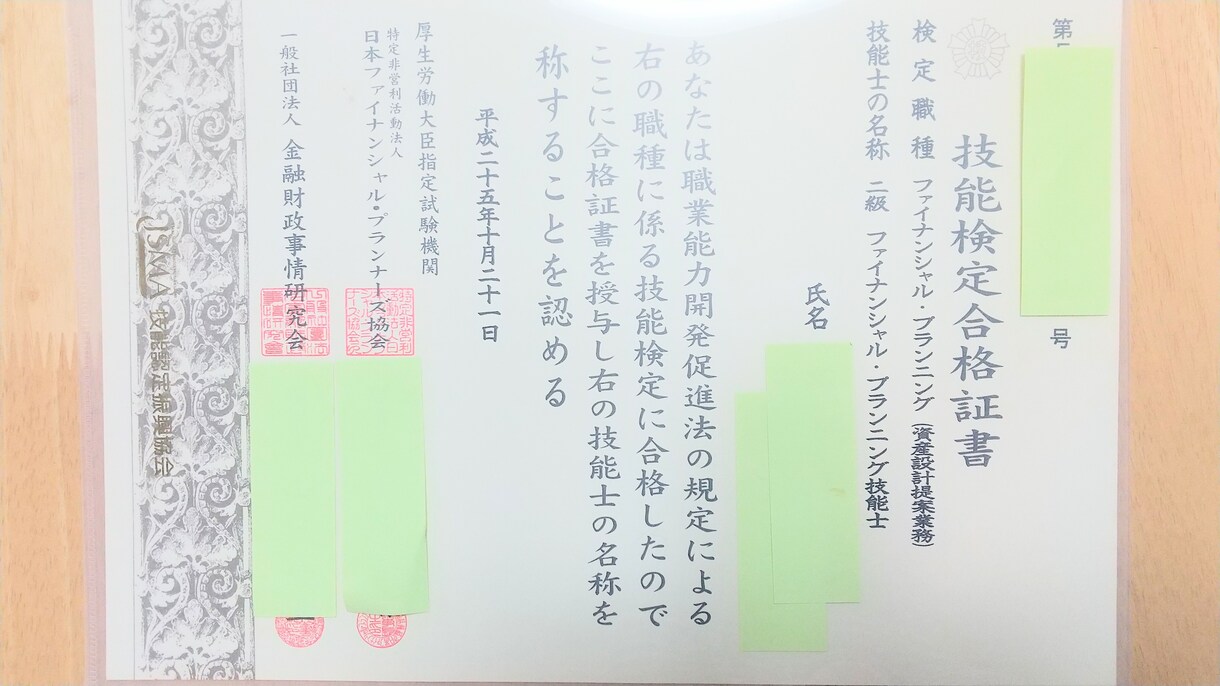 2000文字（程度）文章を一緒に考えます 文章つくるのが面倒な方、苦手な方のサポート！参考例文ご提案☆ イメージ9
