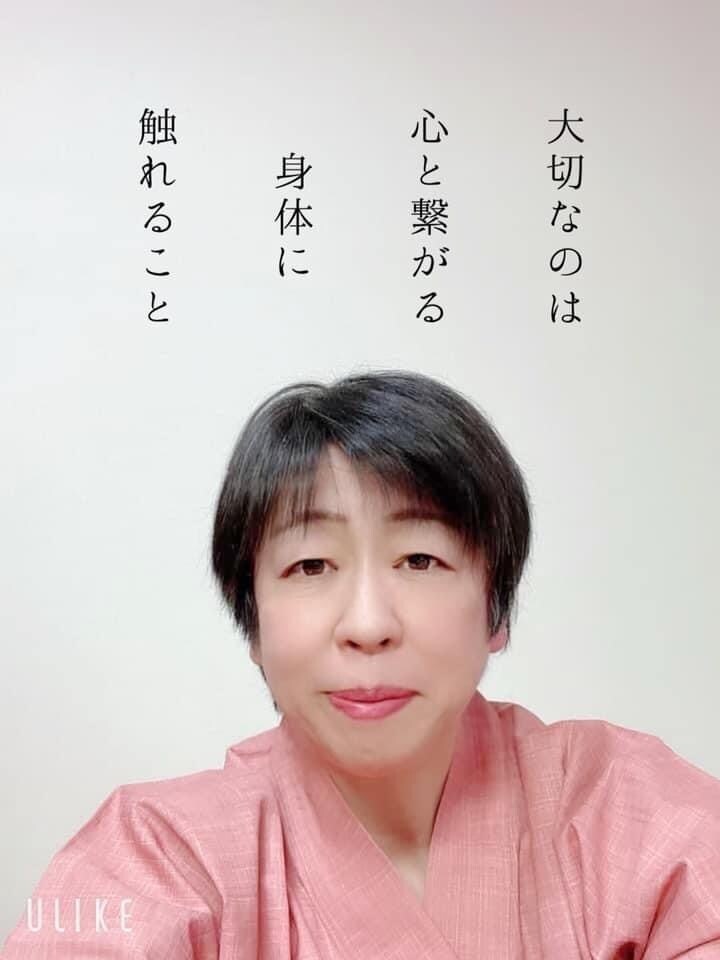 お子さんの個性を伸ばせます 生まれ持った資質を元にお子さんの個性を伸ばせる イメージ1