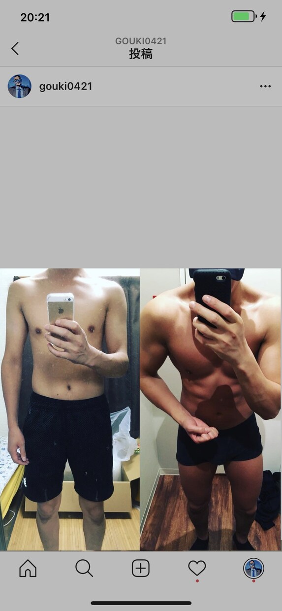 お酒好きも大丈夫！ダイエット方法を2週間指導します 無理なくおこなえるモテBODY!! イメージ1