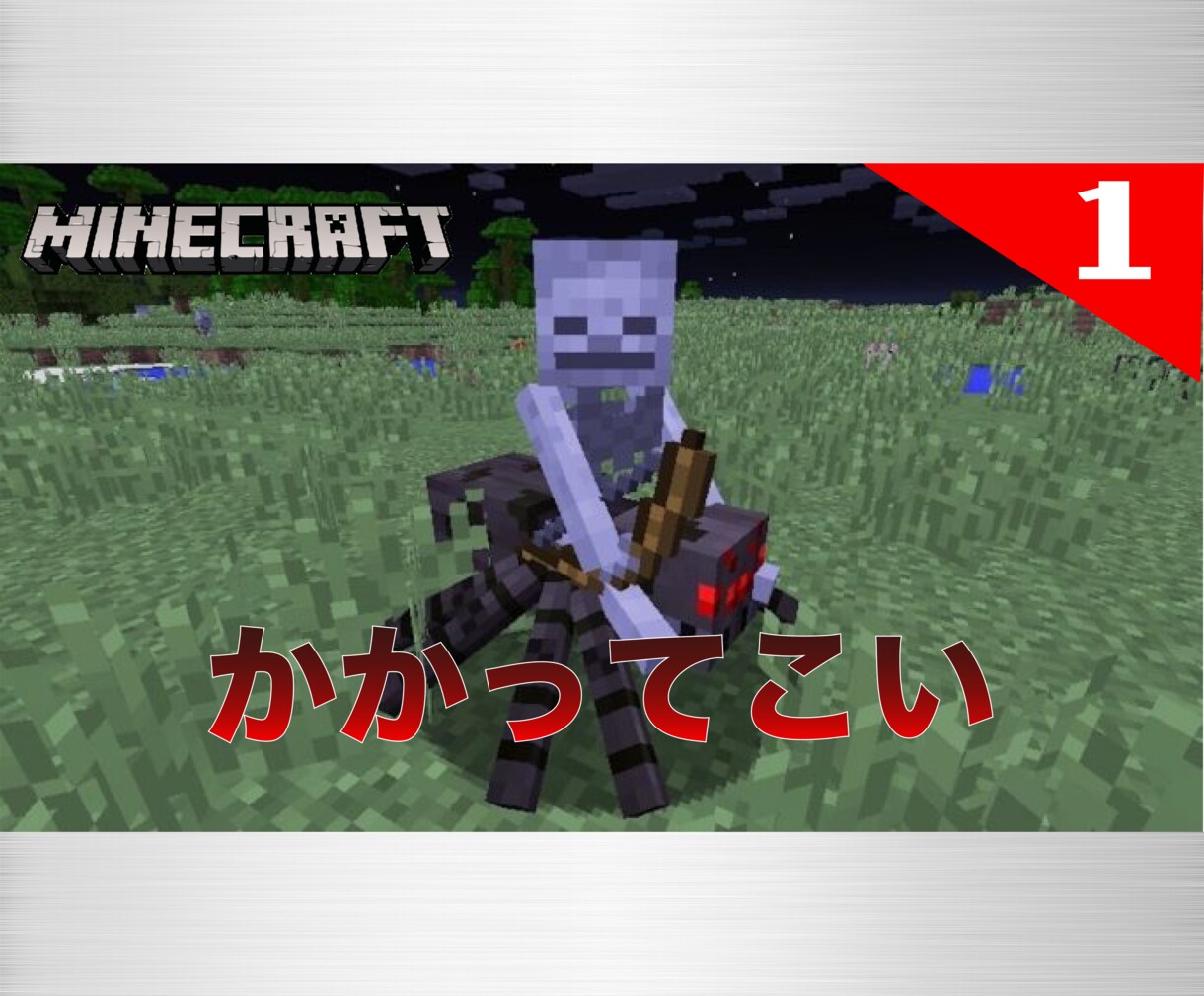 格安提供！！Youtubeサムネイル作成します シリーズもの方単発ものまでなんでも作ります。 イメージ2