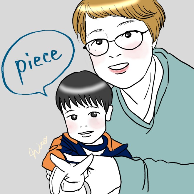 あなたのイラストのいい所の感想お伝えします 絞り込み検索のオススメ順1位をとった実績から感想お伝えします イメージ5