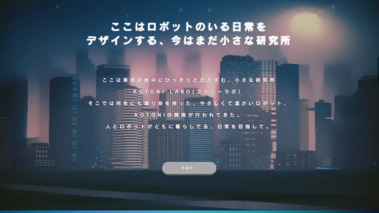 クレイティブ・おしゃれなサイトを制作します 現役デザイナーがオリジナルデザインで他との違いを出します イメージ6