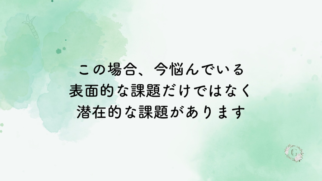 経営者が淡々と事業を推進する為のタスク管理行います 秘書伴走！スケジュール管理のストレスに悩む多忙な起業家の方へ イメージ3
