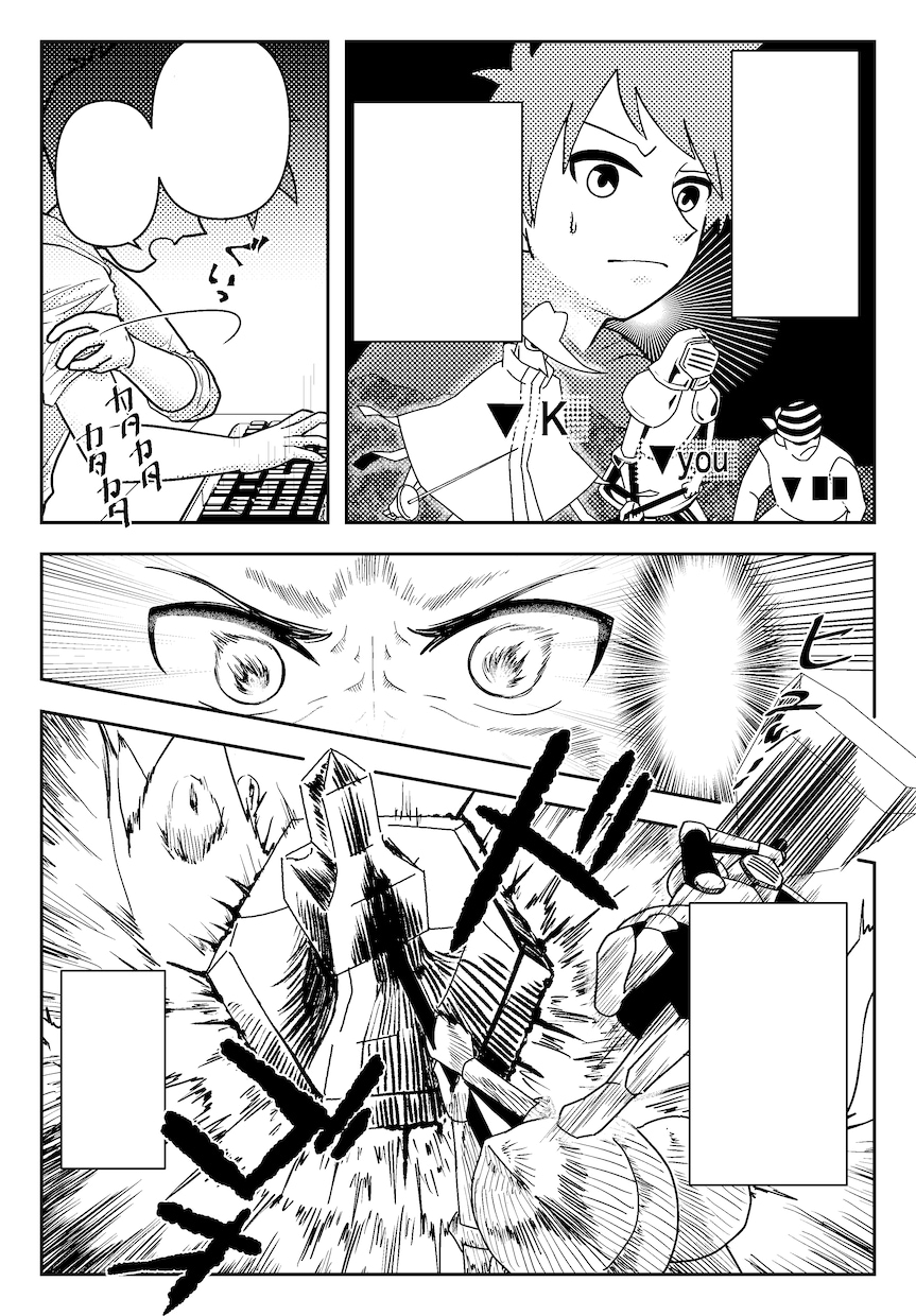 書籍や説明資料の導入にも◎漫画制作承ります 印象に残る漫画を制作いたします！ イメージ6