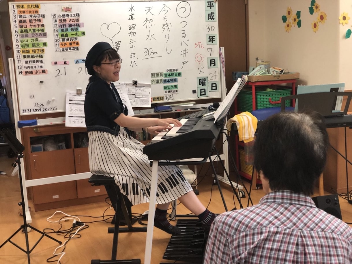 エレクトーンに関わる相談に乗ります エレクトーンを始めたい&再開したい!あの曲弾けるかな? イメージ2