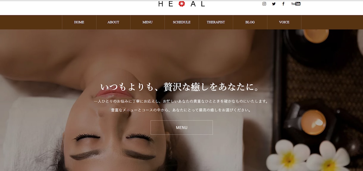 集客できるHPを【WordPress】で制作します 制作実績150件｜初心者安心｜丸投げOK｜SEO設計 イメージ5