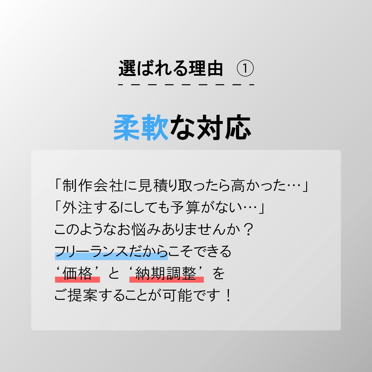 HPを専門にコーディング行います ちょっとしたHTML・CSSのコーディングもお任せください！ イメージ3
