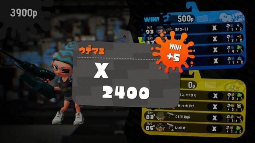 スプラトゥーン2、3ヶ月でallxが解説します 格安500円でリーグマッチによる直接指導も可能！ イメージ4