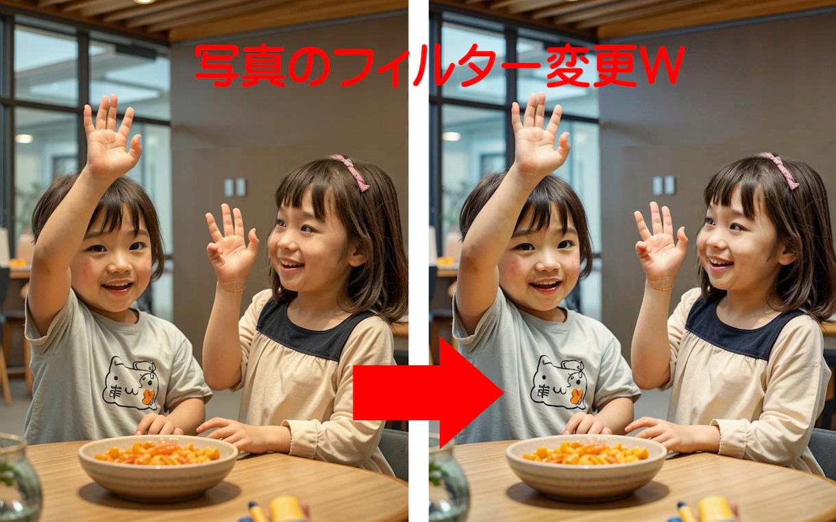 ピントが合わずにぼやけた写真を鮮明に修正します 指定の部分の修正も可能です。OP:BIGサイズ対応 イメージ5