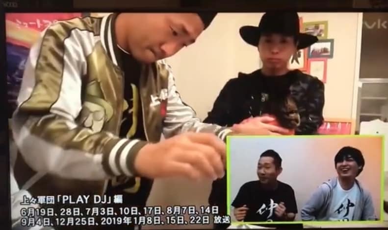 初心者向けのDJオンライン相談とレッスンをします 総生徒数500名DJ歴20年以上TVで紹介されたDJスクール イメージ4