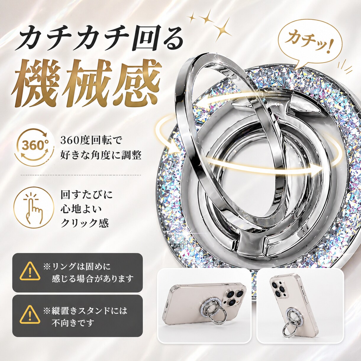 Amazonで使用する商品画像を作成します 1枚商品の写真があれば全て作成いたします。 イメージ2