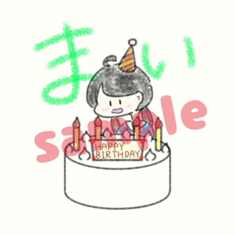 SNSのアイコン，背景などのイラストを描きます 絵本に出てくるようなイラストを描きます...♪*ﾟ イメージ7