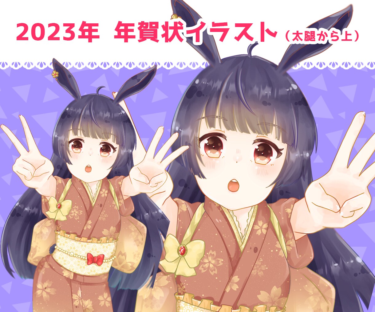 商用OK！ぷにふわ可愛い等身イラスト描きます VライバーやTRPG立ち絵にも！使い道は様々な可愛いイラスト イメージ4