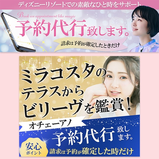 普通に目立つバナーヘッダー作ります シンプルで訴求力のあるデザインで効果UP！ イメージ3