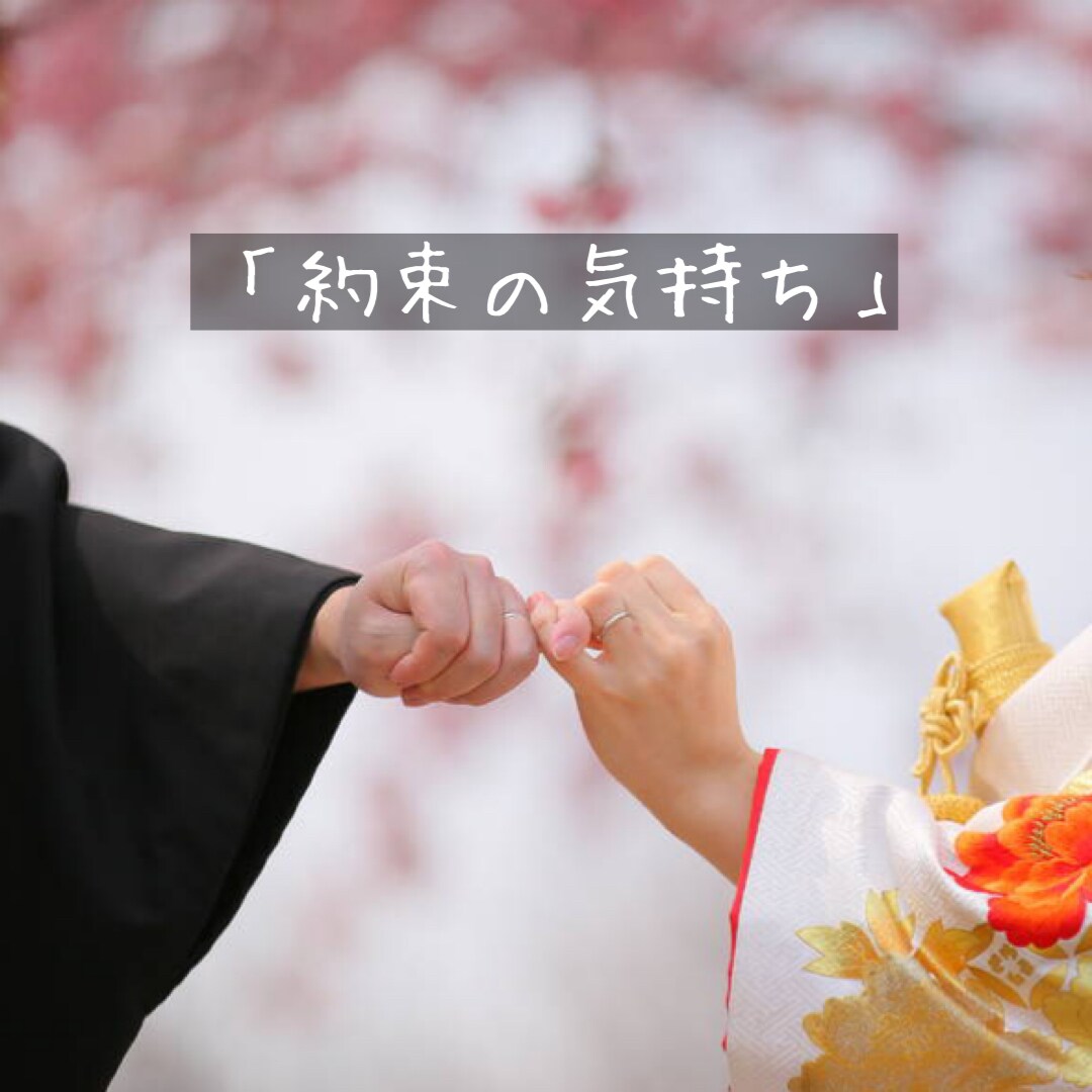 チャットで恋愛相談・お悩み相談☆心が軽くなります チャットで自分のペースでご相談☆心にそっと響く言葉をお届け イメージ2