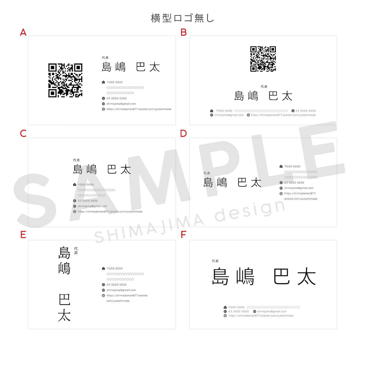 低コスト＆ハイクオリティーをプロが叶えます 低コスト＆ハイクオリティーを叶える「セミオーダーサービス」 イメージ9