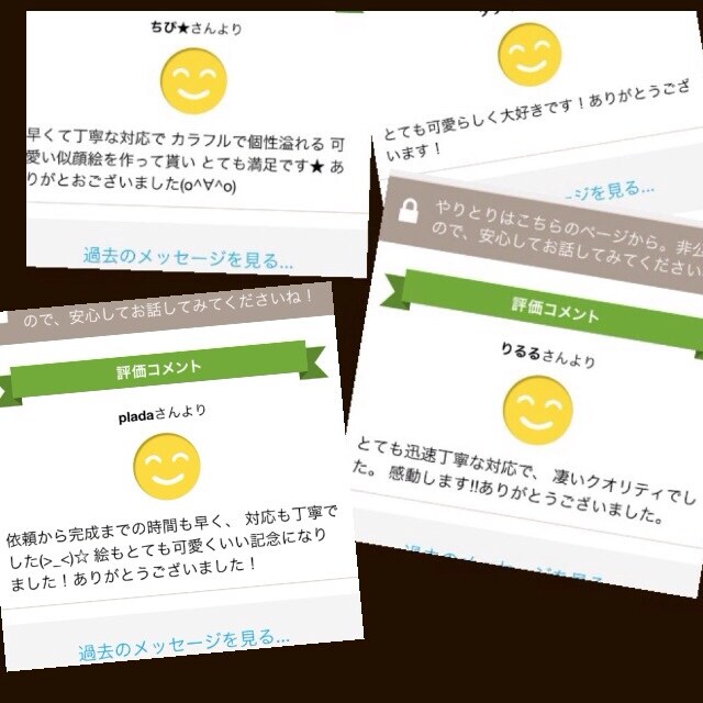 ☆似顔絵作成☆  あなたの写真を元にカラフルで個性的な似顔絵かきます☆ イメージ3