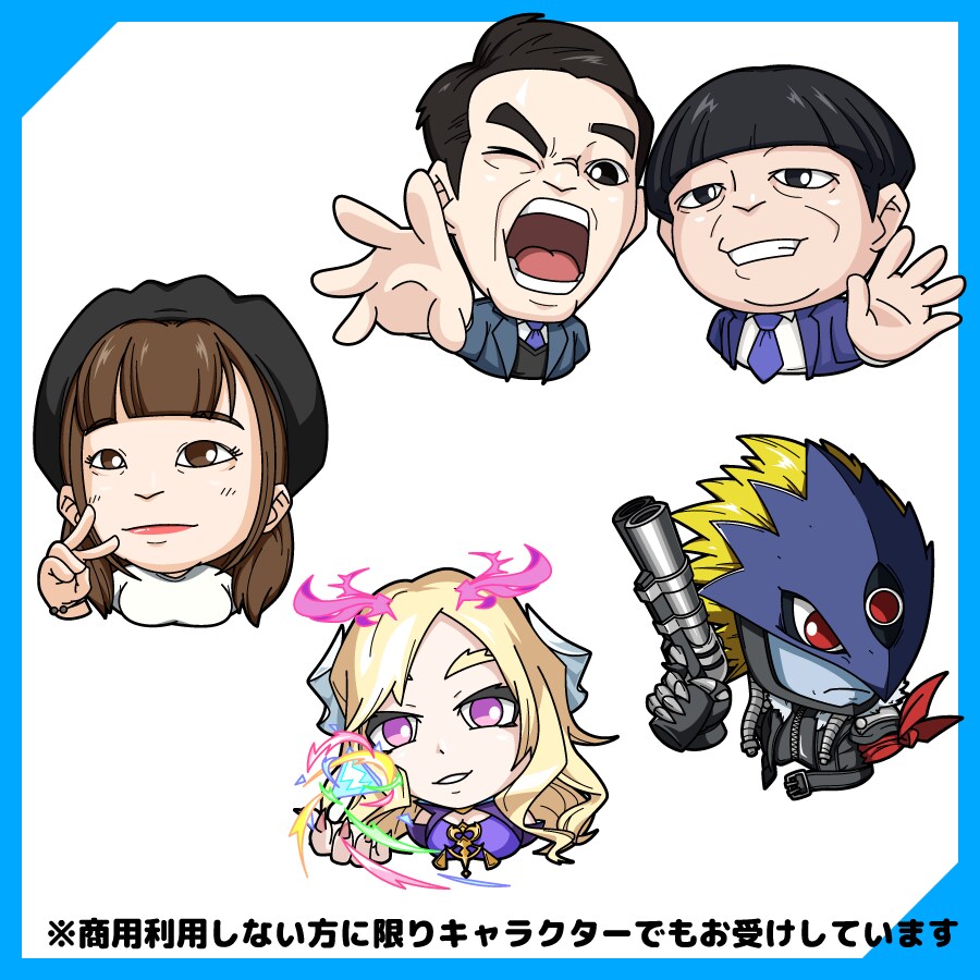 写真を元に似顔絵描きます アイコン用にイラストのタッチ変更しました！ イメージ3