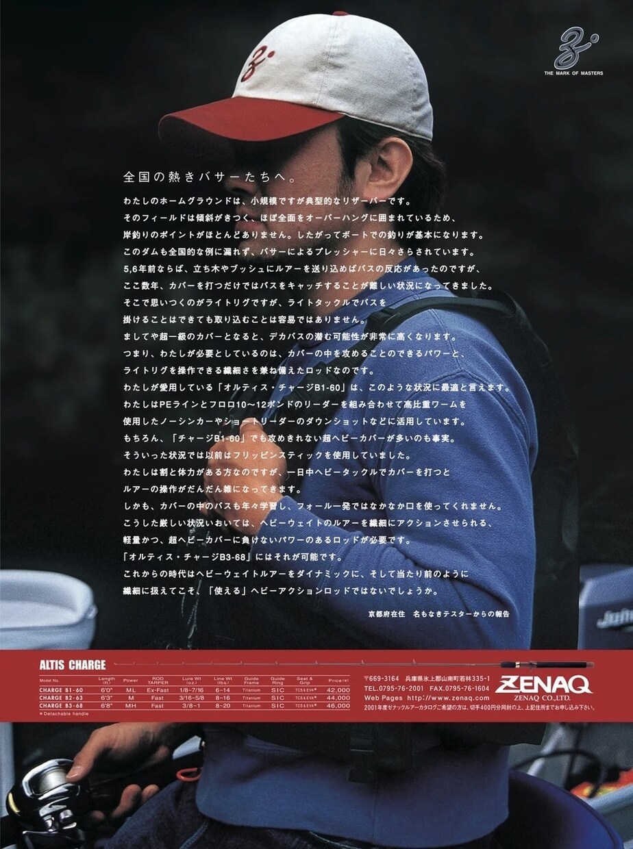 スチル&動画撮影・編集〜デザインなど幅広く承ります クリエイティブならお任せください イメージ9