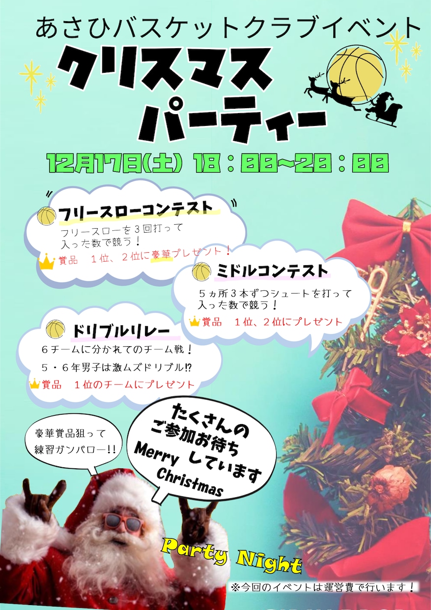 イラスト、デザインかきます 自己流なので上手いわけでゎありませんが頑張って書きます イメージ3