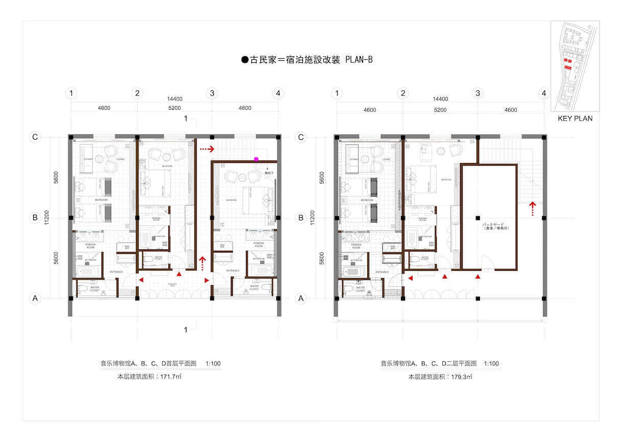 あなたの発案から制作までの作業をお手伝い致します 空間デザイン界を30年以上裏で支えてきた現役デザイナーです！ イメージ3