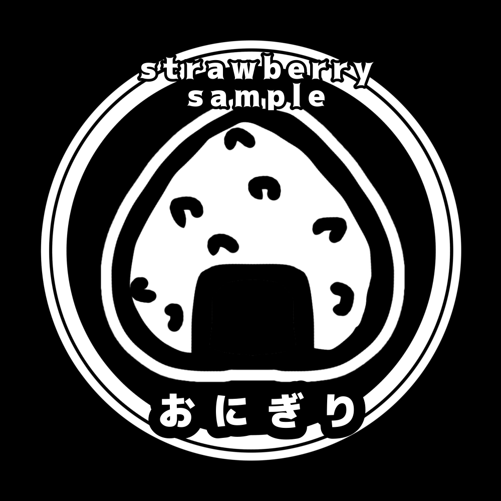 ワンポイントとチーム名が入ったアイコン作ります 手書きアイコンで可愛くてシンプルデザインを作ります イメージ10
