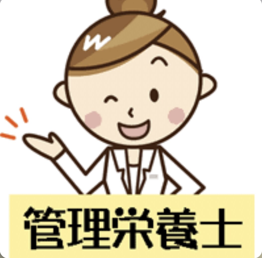 管理栄養士国家試験試験合格サポートします その勉強方法は正しいですか？コツを伝授します! イメージ1