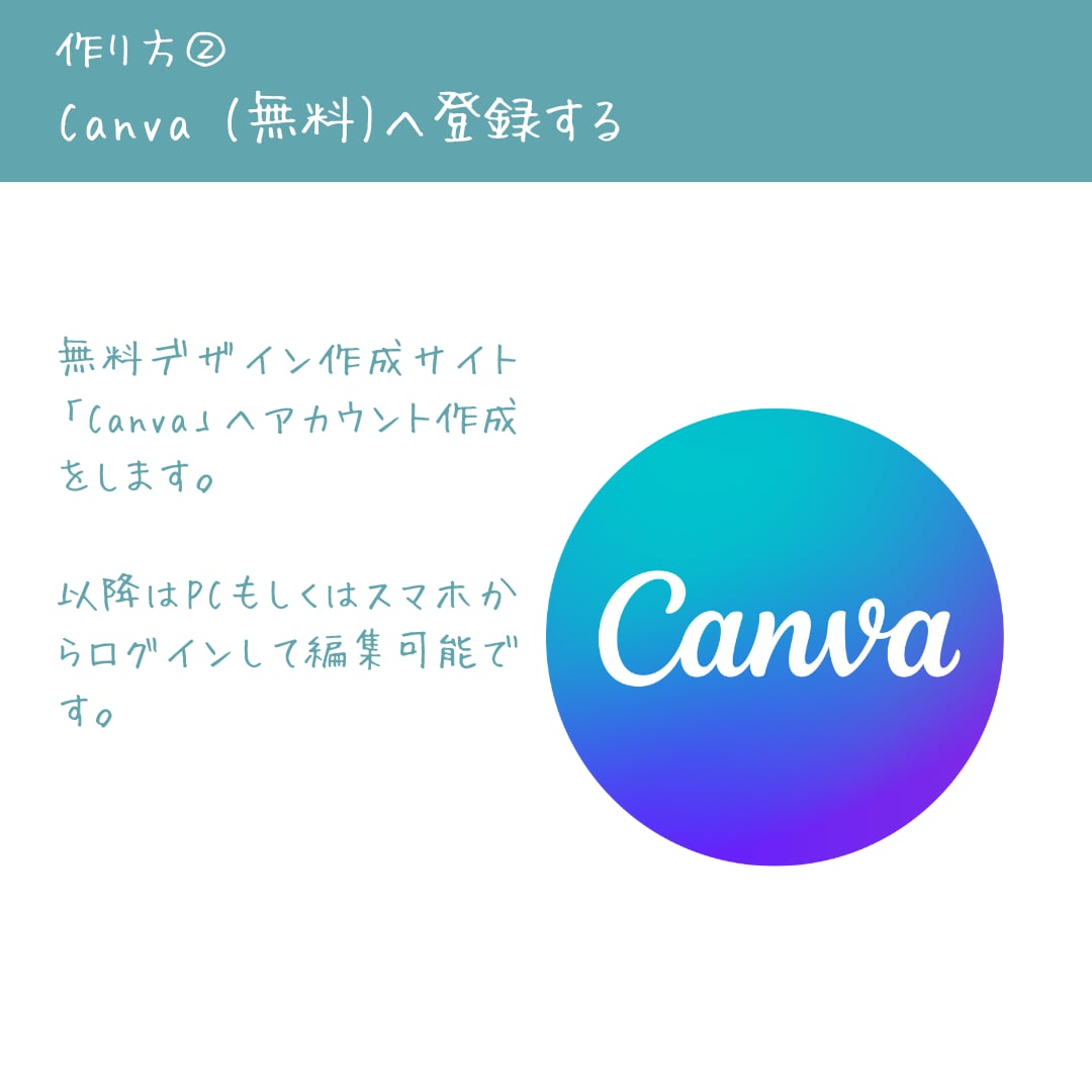 海をモチーフにしたプロフィールムービー作成できます お手持ちの写真や動画で誰でも簡単におしゃれな結婚式動画を♪ イメージ7