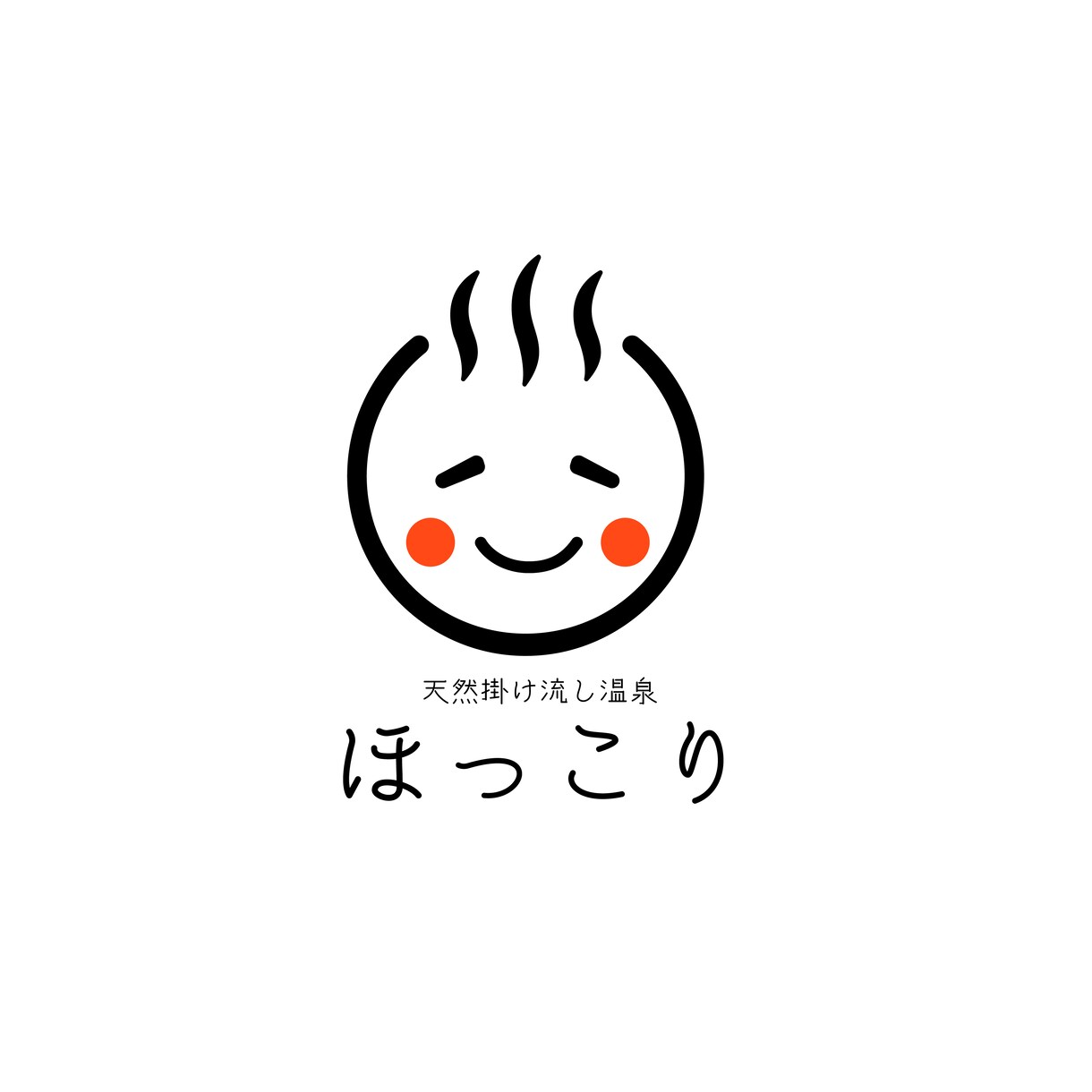 あなただけの可愛らしいロゴ、デザインします コンセプトや想いを活かした可愛いロゴを作ります！ イメージ3