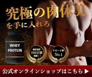 バナー制作承ります 目をひく！伝わるデザイン制作いたします！ イメージ3