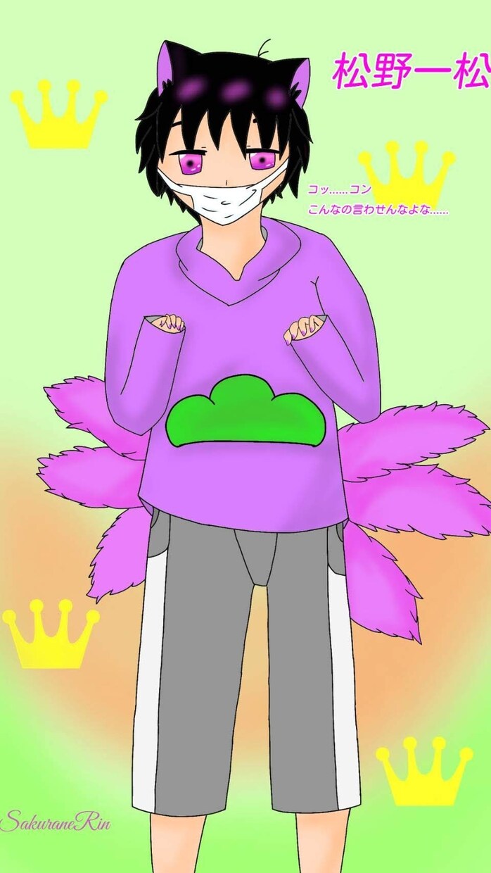 壁紙や軽いキャラクター作成しまます 緩いキャラが主に描いてる人です イメージ3