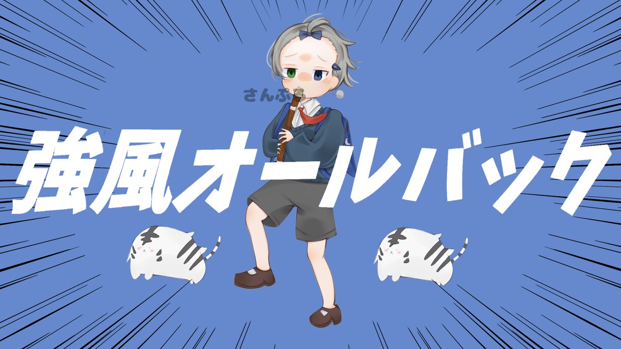 SNSなどで使えるイラスト描かせていただきます アイコン.1枚目.キャラデザ等.可愛く描かせていただきます♪ イメージ3