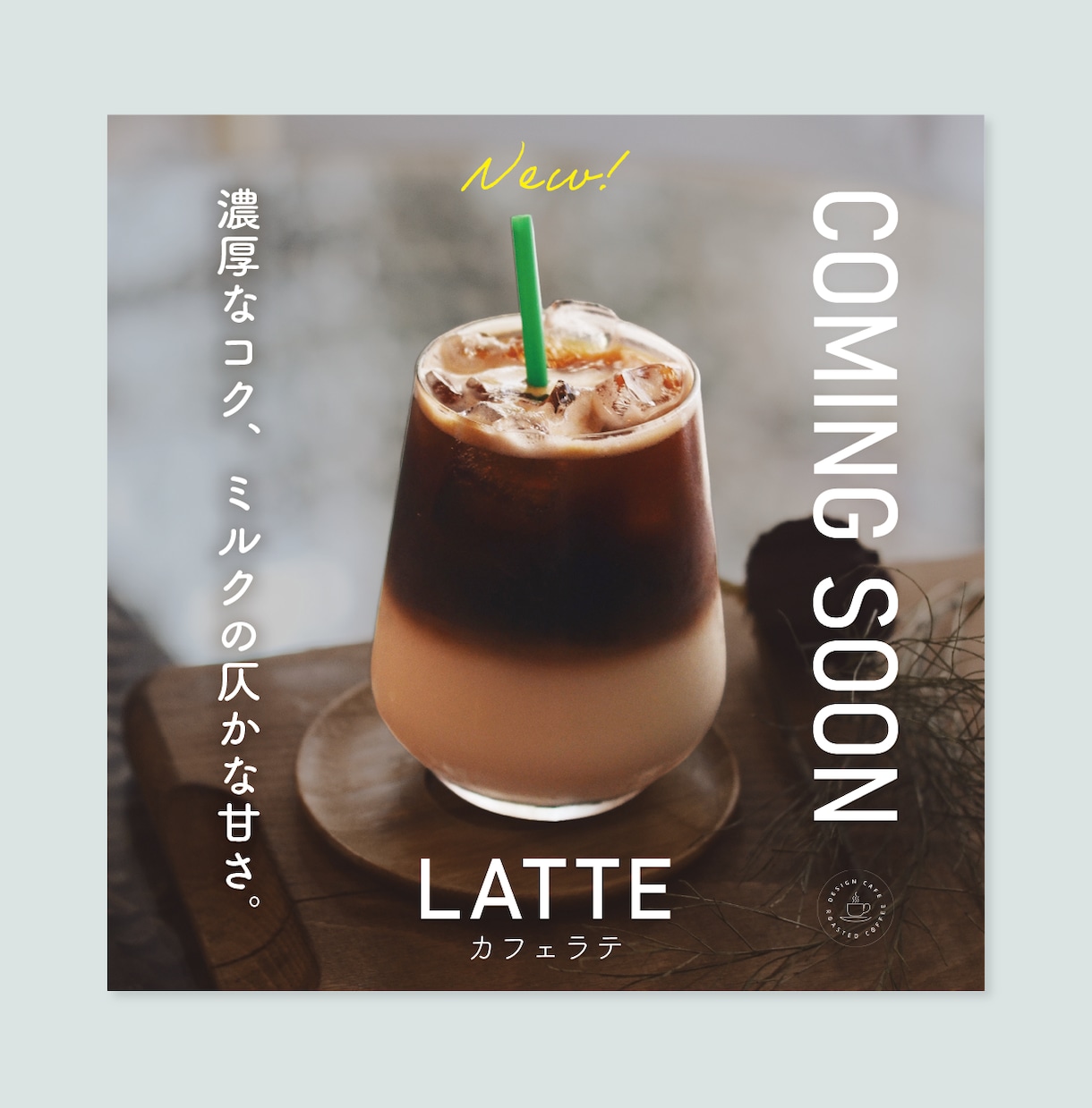 クリックしたくなる！バナー等WEB画像を制作します 初めてでも安心◎「伝える」デザインを形にします！ イメージ4