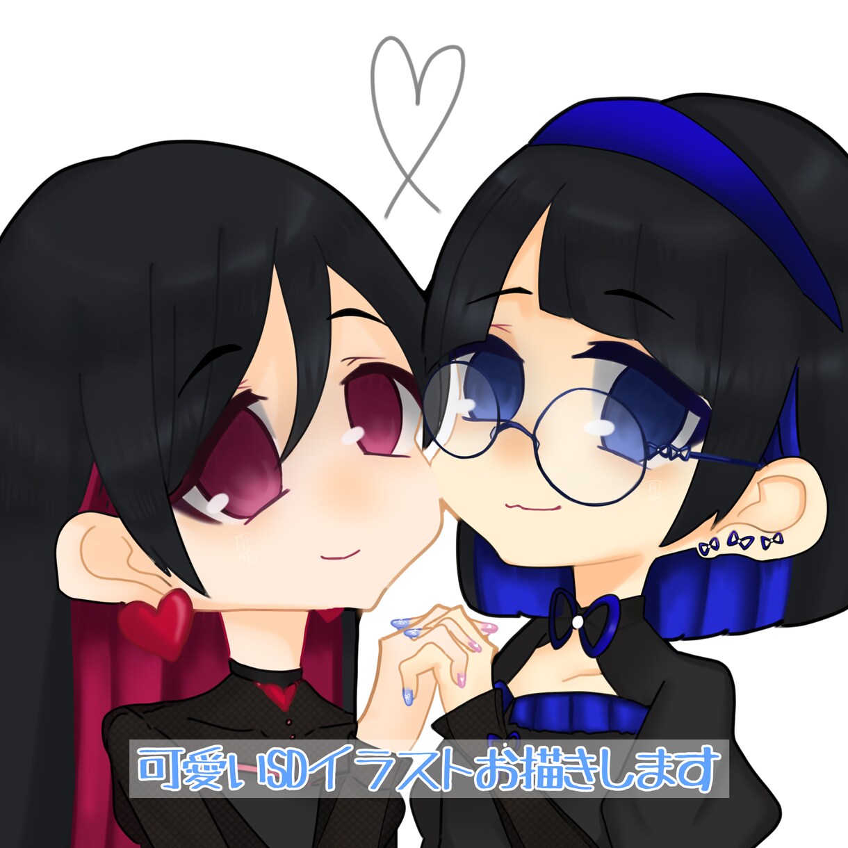 可愛いSDイラスト描きます 緩めで可愛いイラストを手頃な価格で提供しております♡ イメージ1