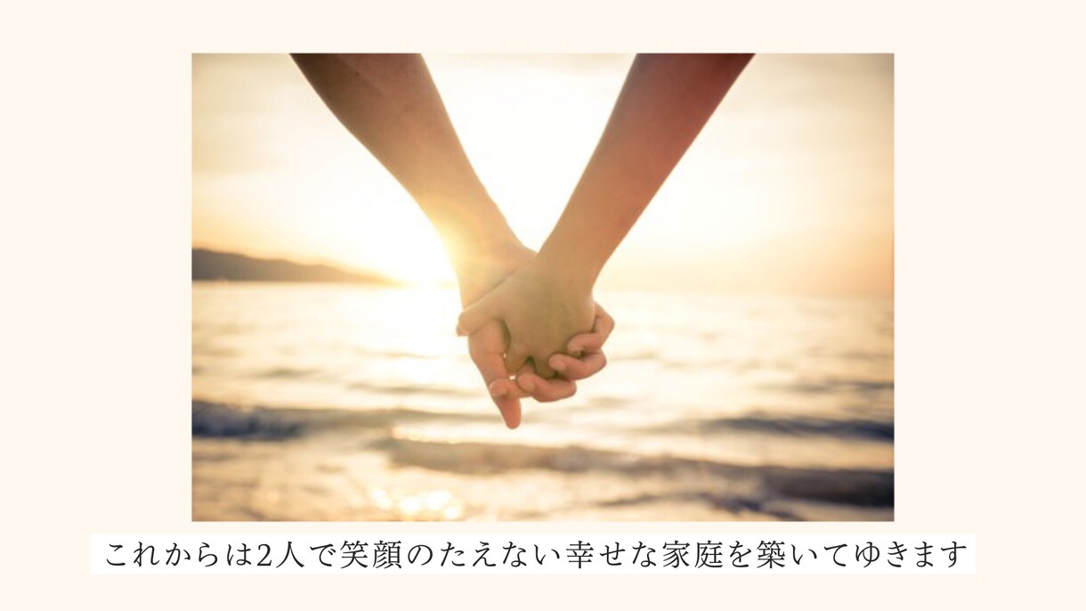 大切なひとときを盛り上げる動画作ります あなたの要望にできる限り答えます イメージ5