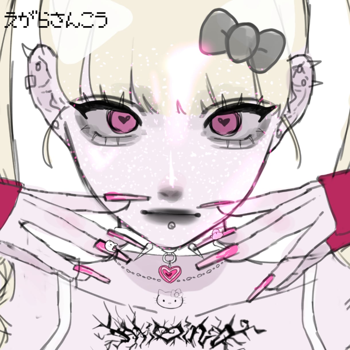 サムネやアイコンで使える可愛いイラスト制作します いつでも対応可！現在初回限定バストアップ値下げ中！ イメージ4