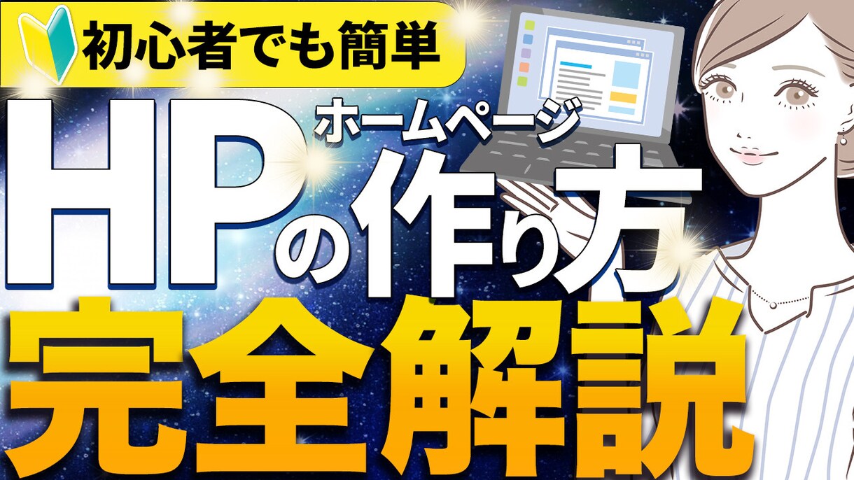 YouTube/SNS等動画編集承ります 幅広く対応させていただきます！！ イメージ5
