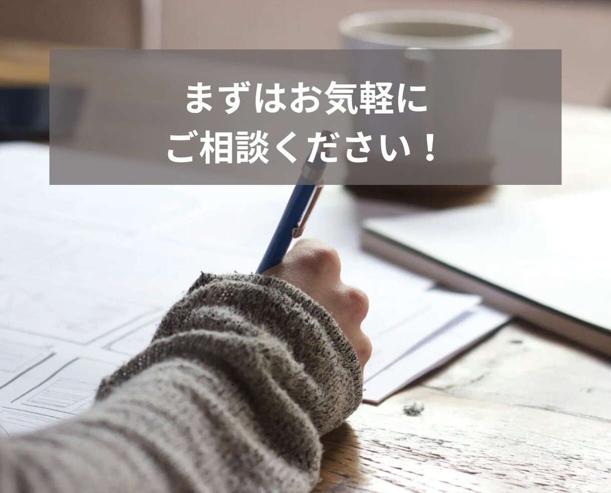無料AI活用で最短合格！資格勉強をコーチングします 【初回3名限定】多忙な社会人が月1で資格取得できた効率学習法 イメージ5