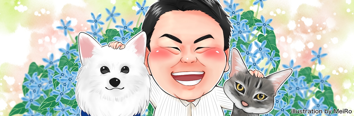 恋愛中❗️恋バナ❗️遠距離恋愛の話❤️相談聞きます 恋愛中のそこのあなた❗️なんでも話し聞きます‼️ イメージ7